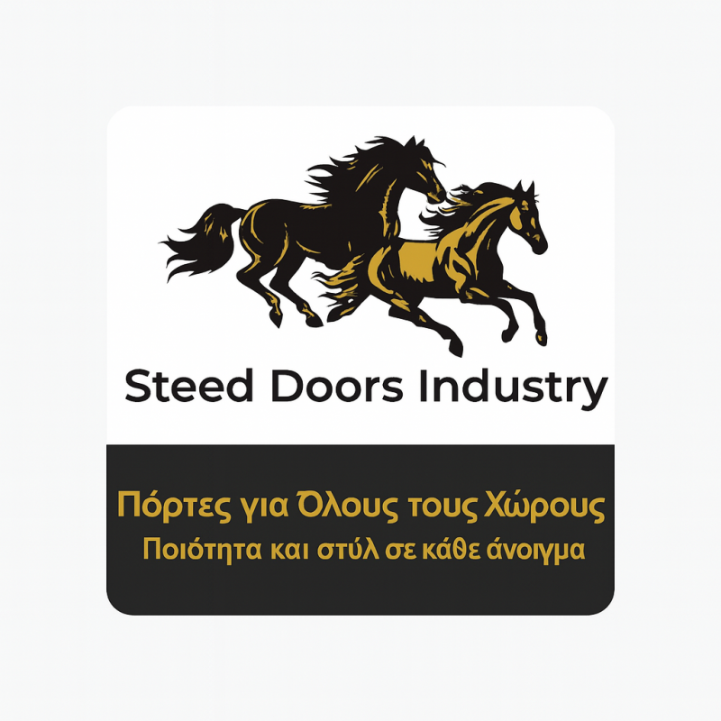 SteedDoors